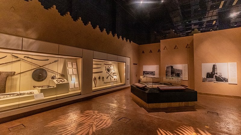 Riyadh. National Museum